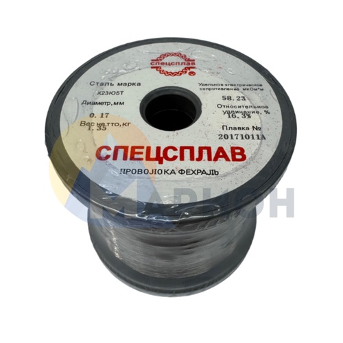 Проволока фехраль Х23Ю5Т д 0.17 мм Проволока фехраль Х23Ю5Т д 0.17 мм