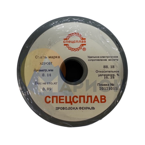 Проволока фехраль Х23Ю5Т д 0.14 мм Проволока фехраль Х23Ю5Т д 0.14 мм