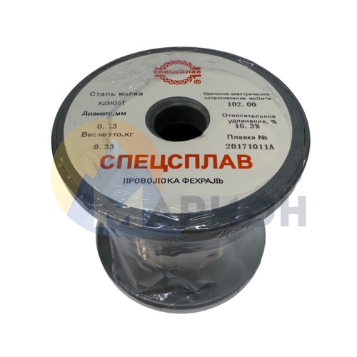 Проволока фехраль Х23Ю5Т д 0.13 мм Проволока фехраль Х23Ю5Т д 0.13 мм