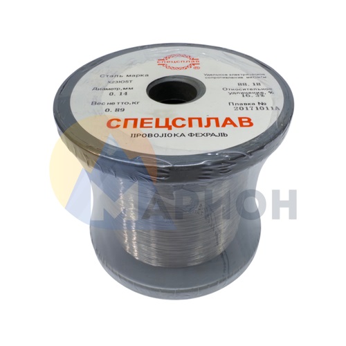 Проволока фехраль Х23Ю5Т д 0.14 мм Проволока фехраль Х23Ю5Т д 0.14 мм