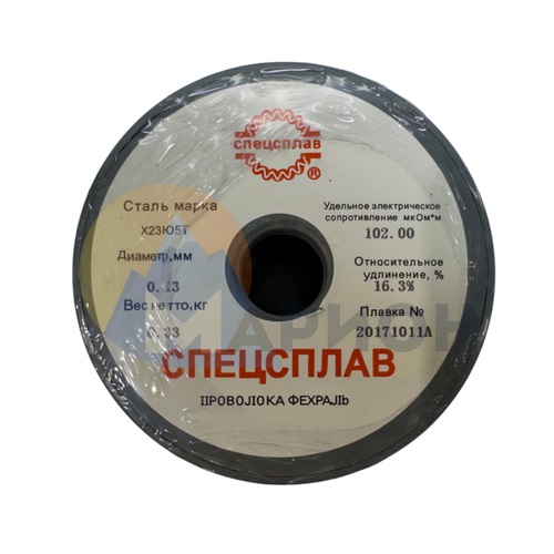 Проволока фехраль Х23Ю5Т д 0.13 мм Проволока фехраль Х23Ю5Т д 0.13 мм
